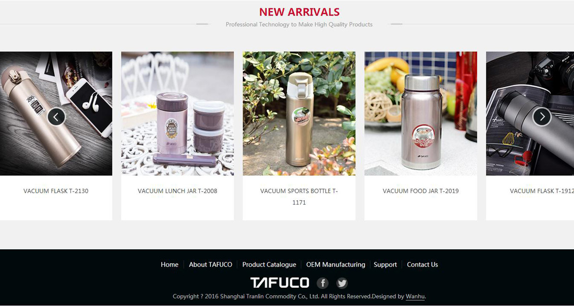 上海炫林日用品有限公司（外文網(wǎng)站）-萬(wàn)戶網(wǎng)絡(luò)設(shè)計(jì)制作網(wǎng)站