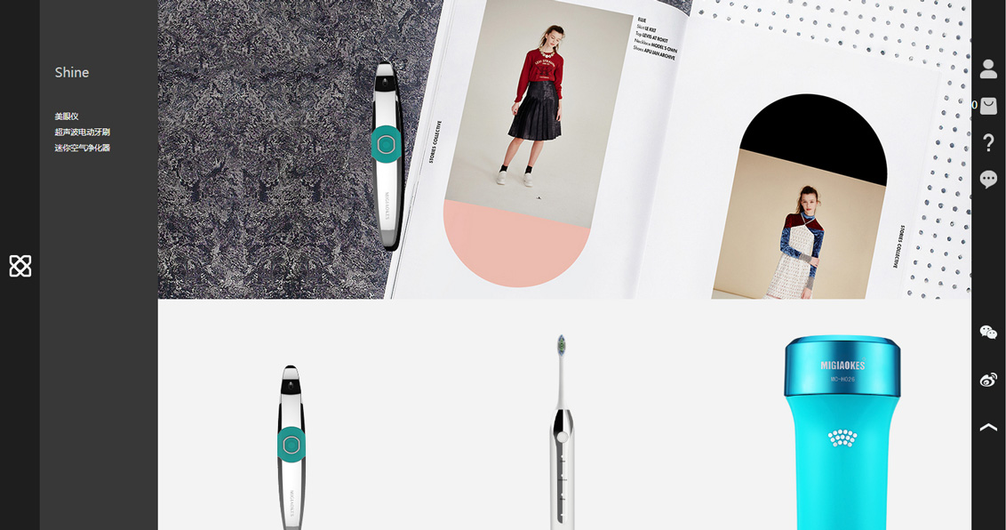 上海駐凈電子科技有限公司-萬戶網(wǎng)絡(luò)設(shè)計(jì)制作網(wǎng)站